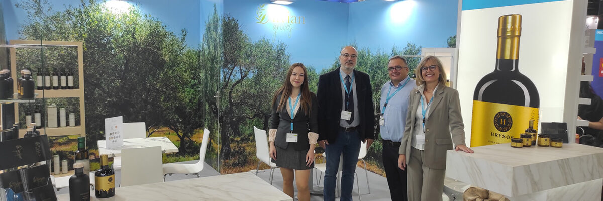 14 Anuga Greece