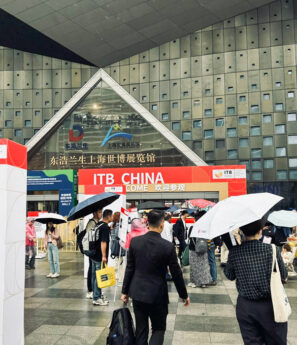 ITB China 12