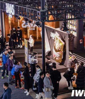 IWF Shenzhen 1