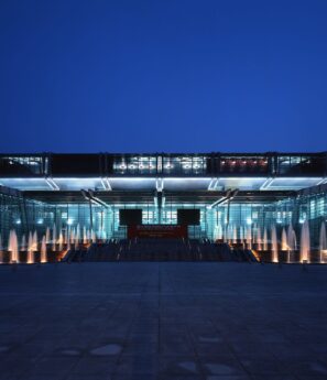 Shenzhen Convention & Exhibition Center