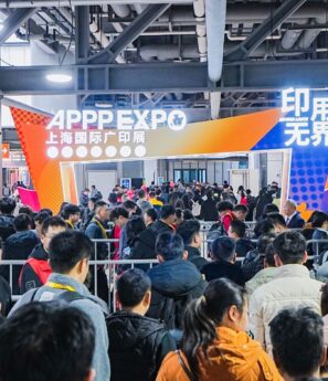 APPPEXPO 6