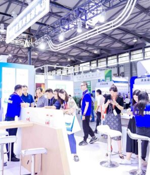 TIM Expo 1
